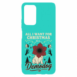 Xiaomi Poco M4 Pro 5G