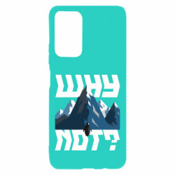 Xiaomi Poco M4 Pro 5G