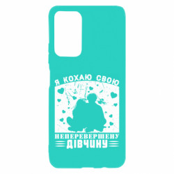 Xiaomi Poco M4 Pro 5G