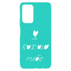 Xiaomi Poco M4 Pro 5G