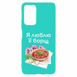 Xiaomi Poco M4 Pro 5G