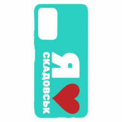 Xiaomi Poco M4 Pro 5G