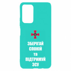 Xiaomi Poco M4 Pro 5G