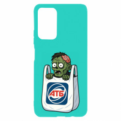 Xiaomi Poco M4 Pro 5G