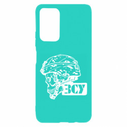 Xiaomi Poco M4 Pro 5G