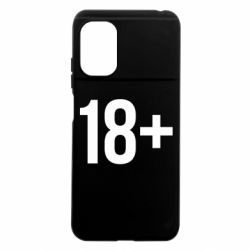 Xiaomi Poco M5
