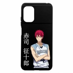 Чехол из раздела Kuroko no Basuke Akashi Seijuro для Xiaomi Poco M5 - FATLINE Чехол из раздела Kuroko no Basuke Akashi Seijuro для Xiaomi Poco M5