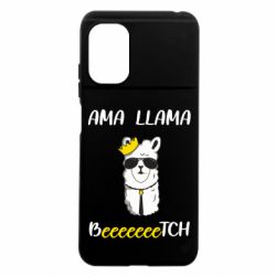 Xiaomi Poco M5