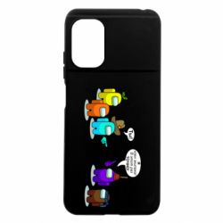 Xiaomi Poco M5