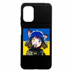 Xiaomi Poco M5