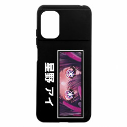 Xiaomi Poco M5