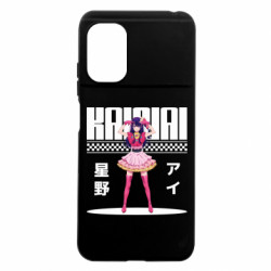Xiaomi Poco M5