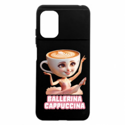 Xiaomi Poco M5