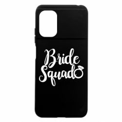 Чохол з розділу Дівич-вечір Bride Squad для Xiaomi Poco M5 - FATLINE Чохол з розділу Дівич-вечір Bride Squad для Xiaomi Poco M5