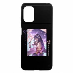 Xiaomi Poco M5