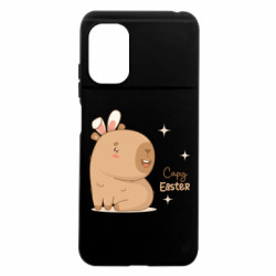 Xiaomi Poco M5