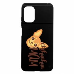 Xiaomi Poco M5