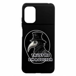 Xiaomi Poco M5