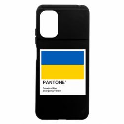 Xiaomi Poco M5