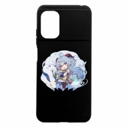 Xiaomi Poco M5