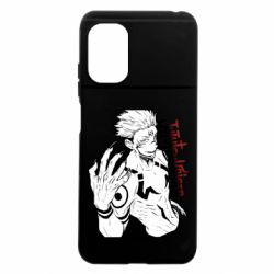 Xiaomi Poco M5