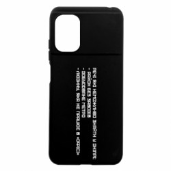 Xiaomi Poco M5