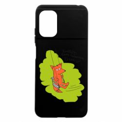 Xiaomi Poco M5