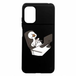 Xiaomi Poco M5