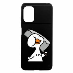 Xiaomi Poco M5