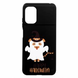 Xiaomi Poco M5