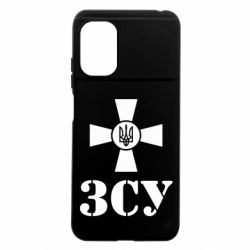 Xiaomi Poco M5