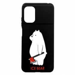 Xiaomi Poco M5