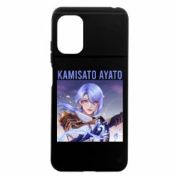 Xiaomi Poco M5