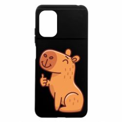 Xiaomi Poco M5