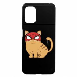 Xiaomi Poco M5