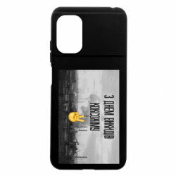 Xiaomi Poco M5