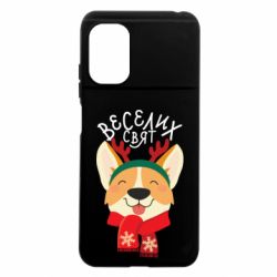 Xiaomi Poco M5