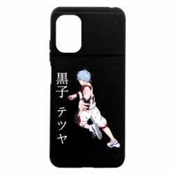 Чехол из раздела Kuroko no Basuke Kuroko Tetsuya для Xiaomi Poco M5 - FATLINE Чехол из раздела Kuroko no Basuke Kuroko Tetsuya для Xiaomi Poco M5