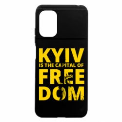 Xiaomi Poco M5