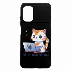 Xiaomi Poco M5