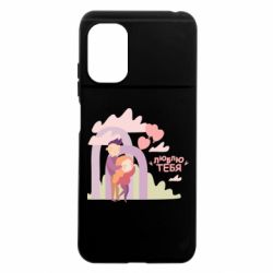 Xiaomi Poco M5