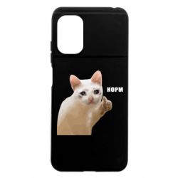 Xiaomi Poco M5