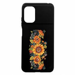 Xiaomi Poco M5