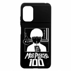 Xiaomi Poco M5