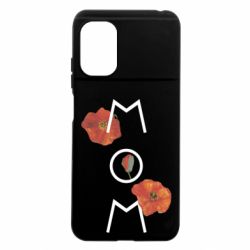 Xiaomi Poco M5