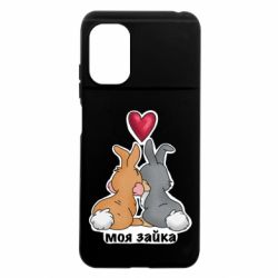 Чехол из раздела Авторские принты Моя зайка для Xiaomi Poco M5 - FATLINE Чехол из раздела Авторские принты Моя зайка для Xiaomi Poco M5