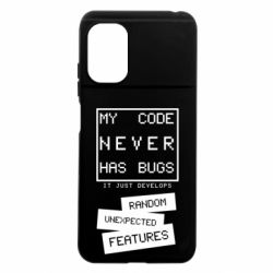 Xiaomi Poco M5