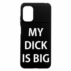 Xiaomi Poco M5