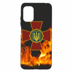 Чохол з розділу НГУ Нацгвардія Вогонь для Xiaomi Poco M5 - FATLINE Чохол з розділу НГУ Нацгвардія Вогонь для Xiaomi Poco M5