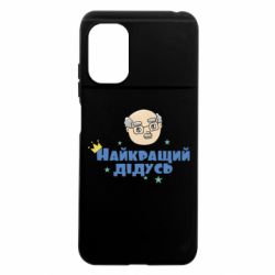Xiaomi Poco M5